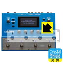 【ハッピーチャンス!エントリーでポイント10倍 5/27 1:59まで】PDA工房 BOSS SY-300 対応 Crystal Shield 保護 フィルム ...