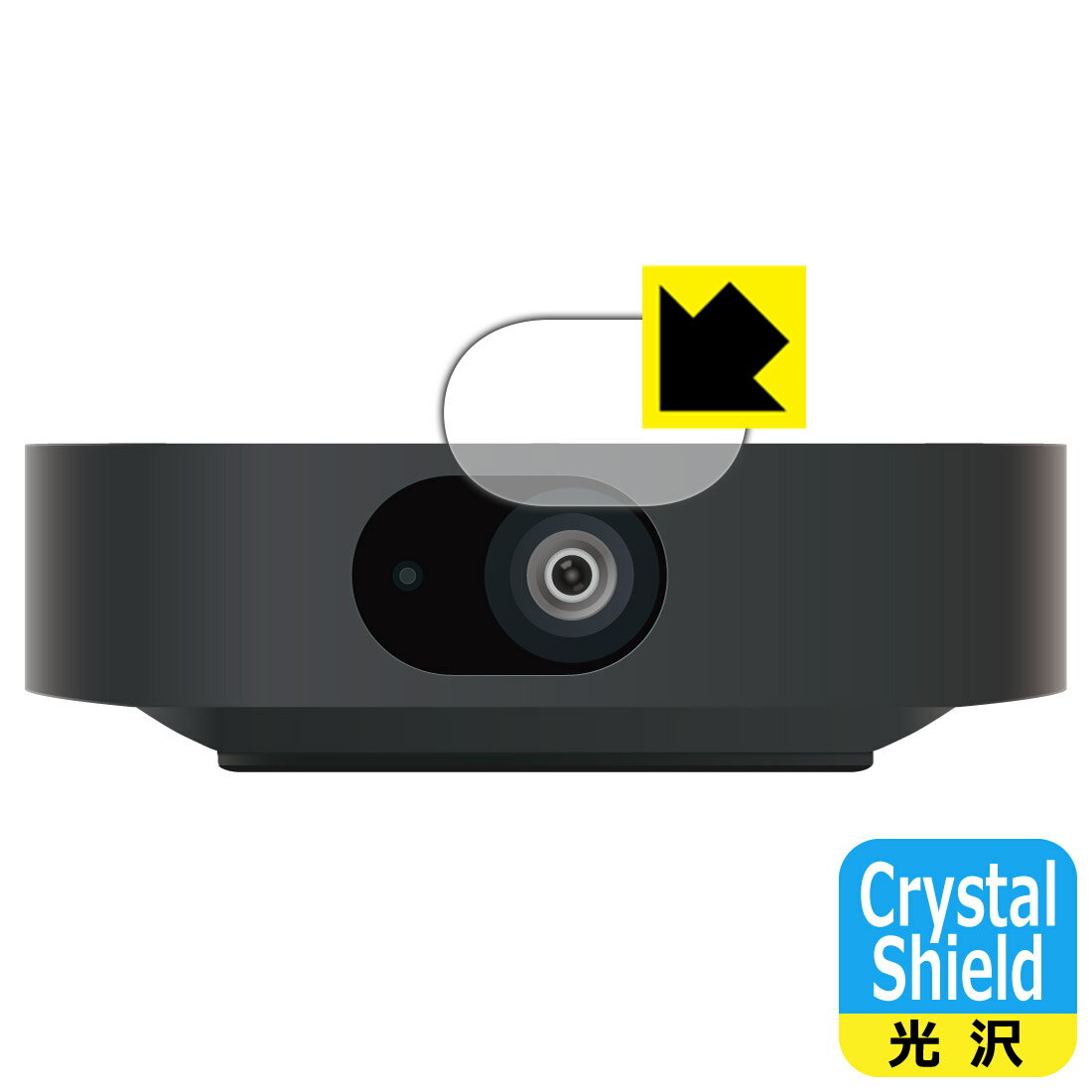 PDA工房 Nebula Vega Portable 対応 Crystal Shield 保護 フィ ...