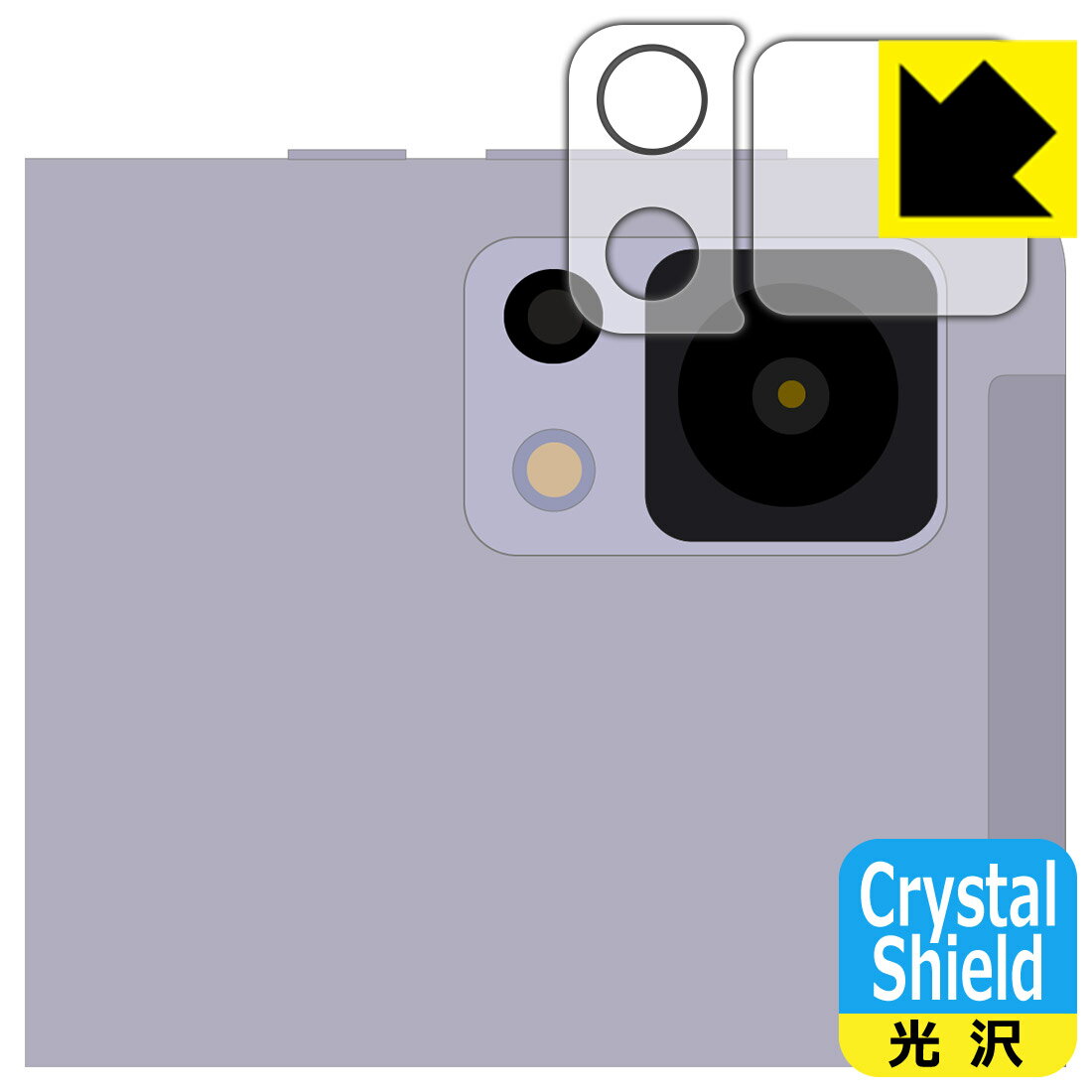 PDA��˼ DOOGEE T20 mini / T20 mini KID �б� Crystal Shield �ݸ� �ե���� [�����������] ���� ������ ������ ������¤ľ��