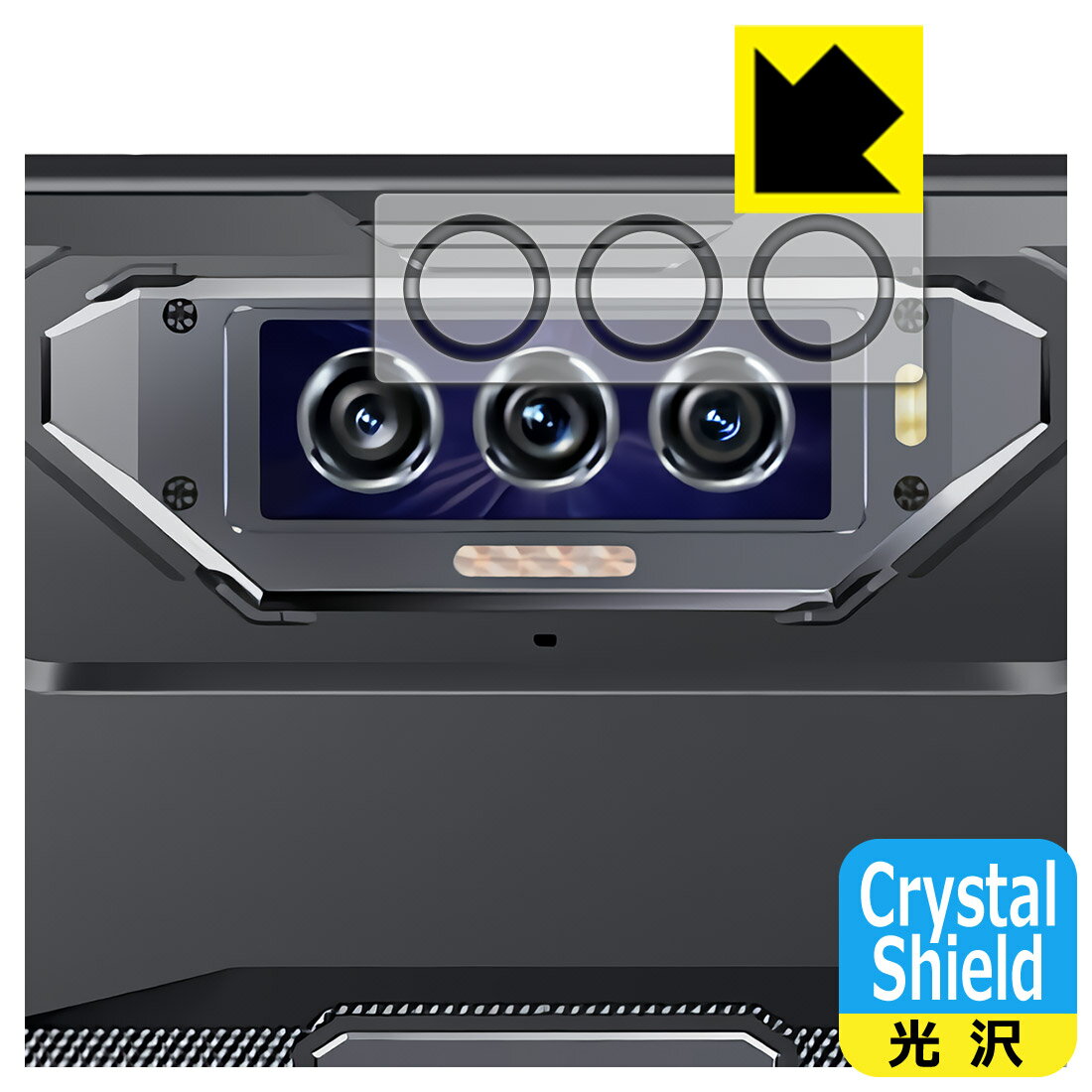 PDA��˼ OUKITEL RT7 TITAN 5G �б� Crystal Shield �ݸ� �ե���� [�����������] ���� ������ ������ ������¤ľ...