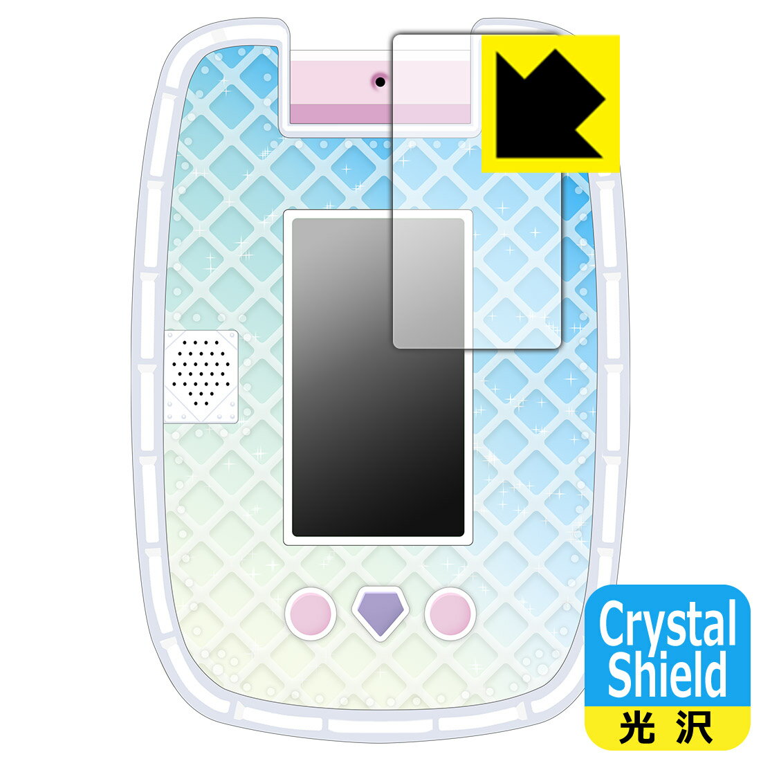 乐天商城 - PDA工房 ディズニープリンセス キラキラタブレット 対応 Crystal Shield 保護 フィルム 光沢 日本製 日本製 自社製造直販