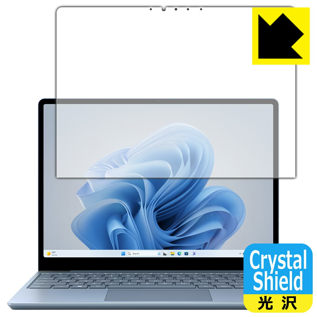 PDA工房 Surface Laptop Go 3 (2023年10月発売モデル) 対応 Crystal Shield 保護 フィルム [画面用] 光沢 日本製 日本製 自社製造直販