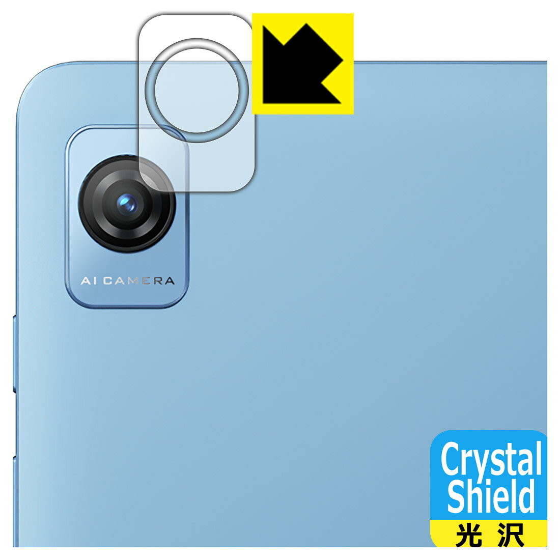 PDA��˼ Blackview Tab 60 �б� Crystal Shield �ݸ� �ե���� [�����������] ���� ������ ������ ������¤ľ��