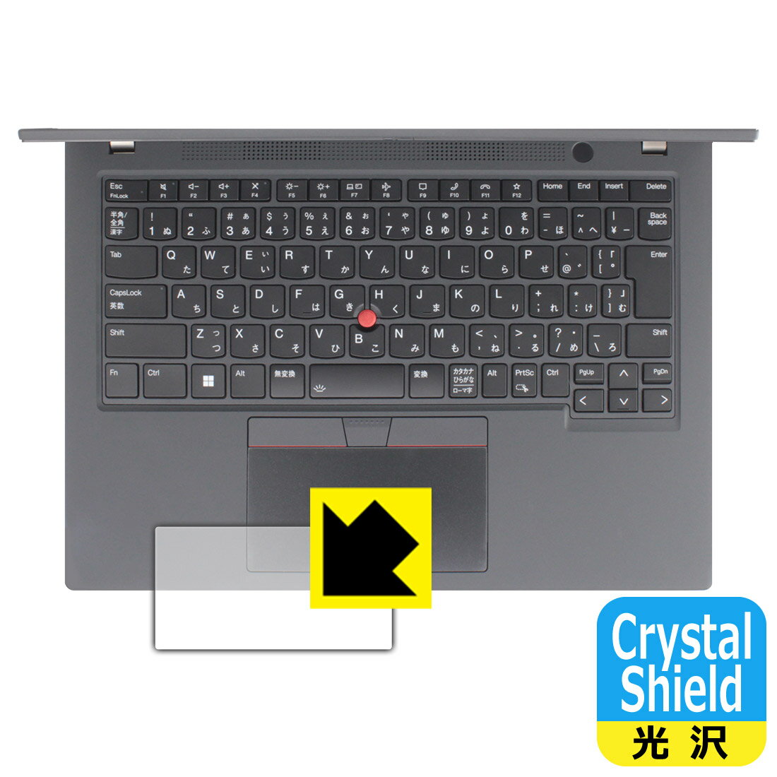 ݸեή̥󥿡㤨PDA˼ ThinkPad T14 Gen 4 б Crystal Shield ݸ ե [åѥå]    ¤ľΡפβǤʤ998ߤˤʤޤ