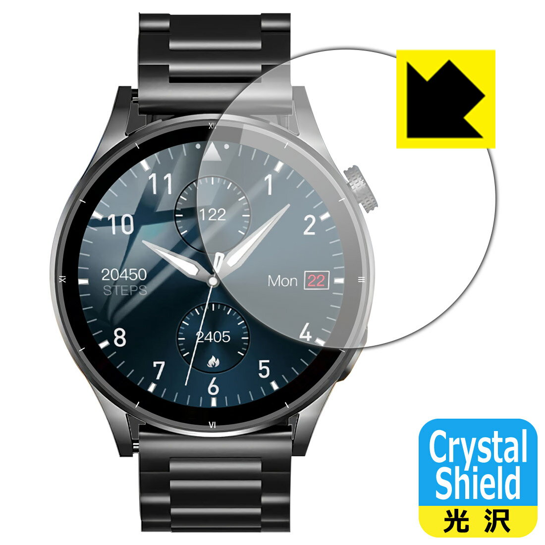 PDA工房 FOSMET スマートウォッチ QS39 対応 Crystal Shield 保護 フィルム 3枚入 光沢 日本製 日本製 自社製造直販