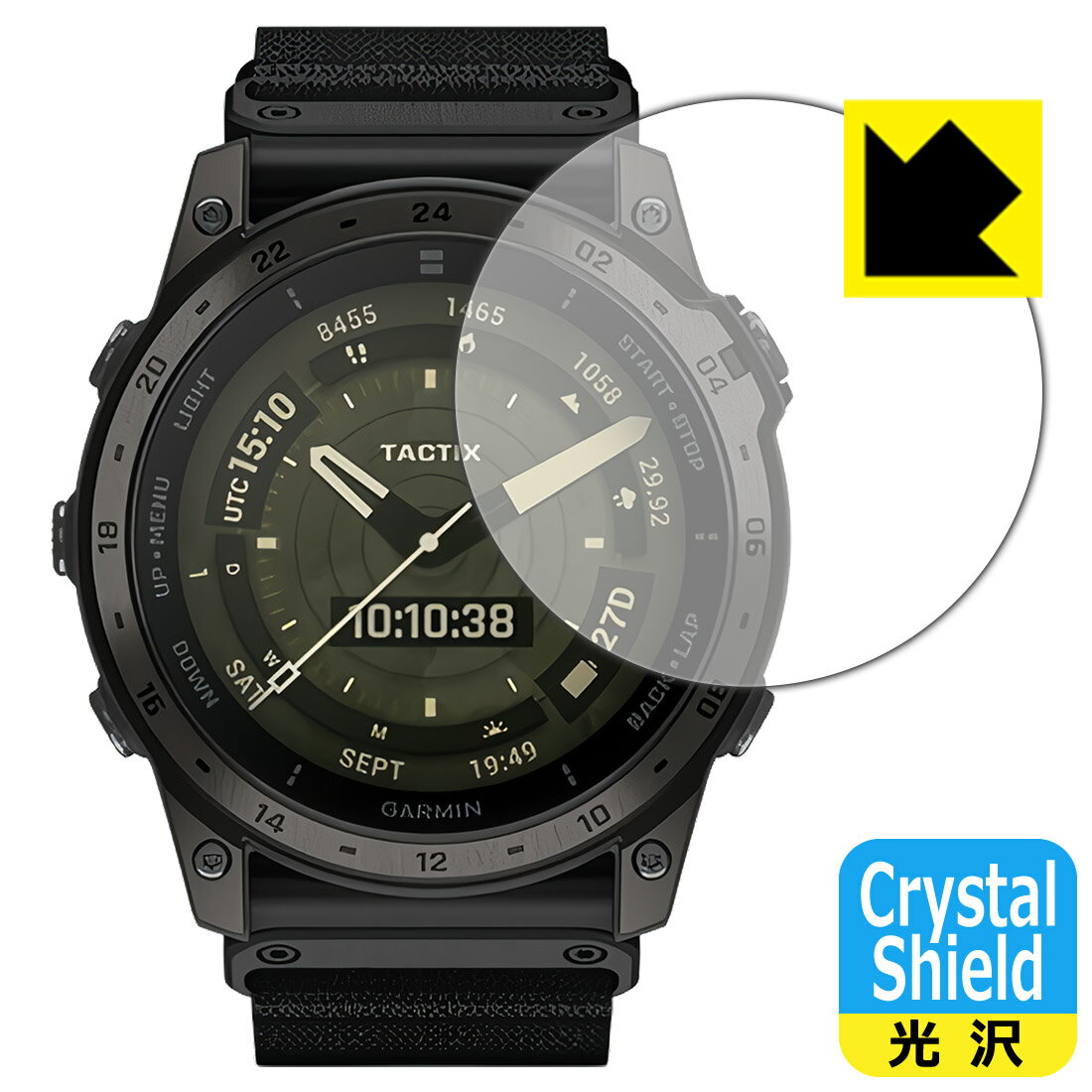 PDA工房 GARMIN tactix 7 AMOLED 対応 Crystal Shield 保護 フィルム 3枚入 光沢 日本製 日本製 自社製造直販