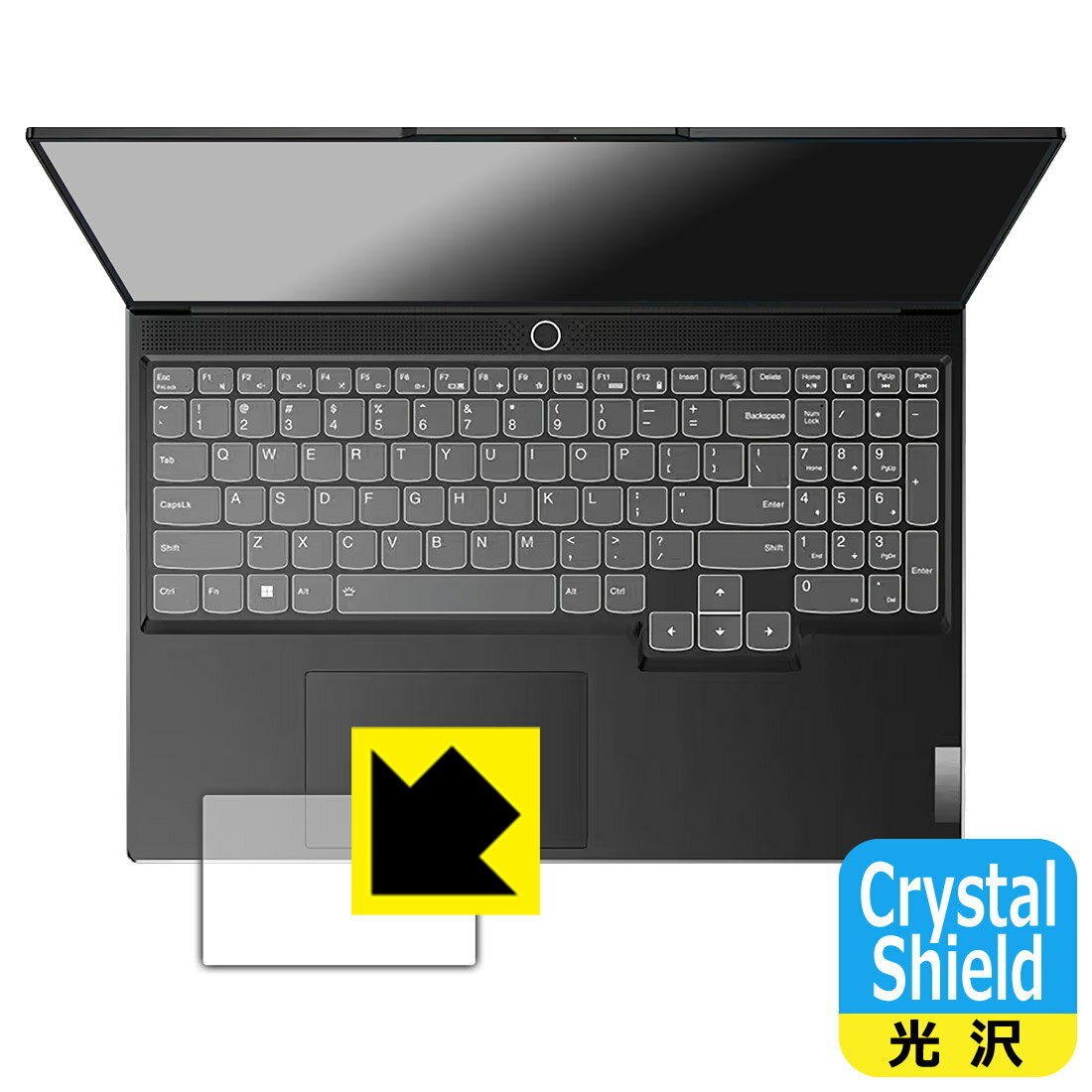 PDA工房 Lenovo Legion Slim 770i (16型) 対応 Crystal Shield 保護 フィルム [タッチパッド用] 3枚入 光沢 日本製 日本製 自社製造直販 1