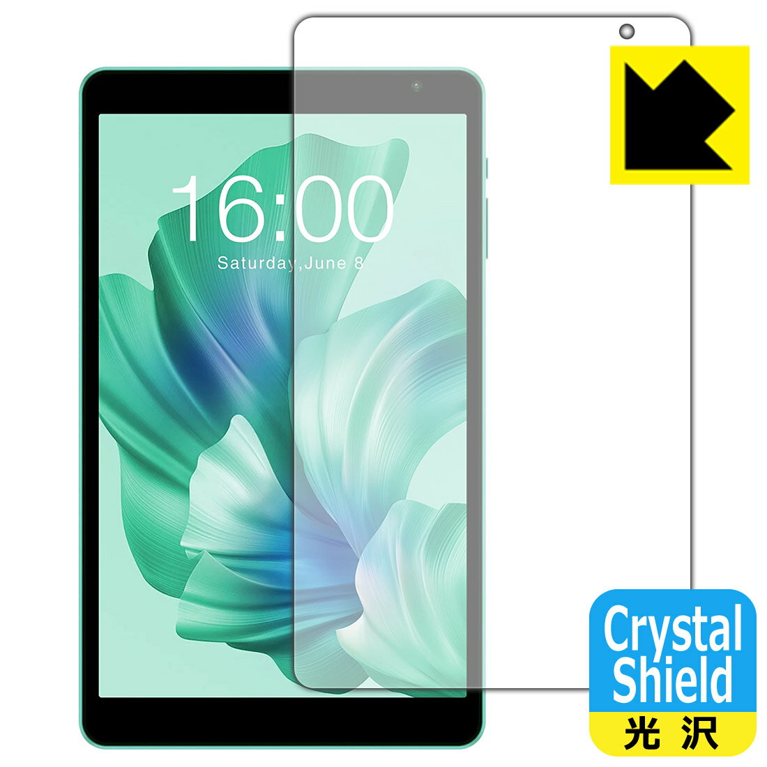 PDA工房 Teclast P85T / P85Tkids 対応 Crystal Shield 保護 フィルム [画面用] 3枚入 光沢 日本製 自社製造直販(2)