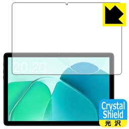 PDA工房 Teclast P40S 対応 Crystal Shield 保護 フィルム [画面用] 光沢 日本製 日本製 自社製造直販