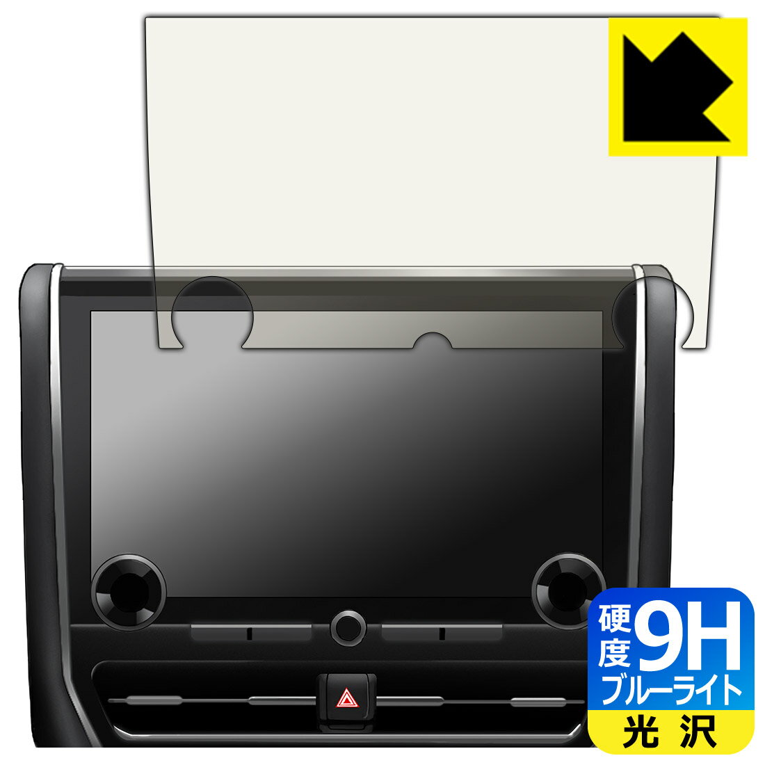 PDA˼ ȥ西 ե/ե (40/2023ǯ6) 14ǥץ쥤ǥPlus б 9H[֥롼饤ȥå]...