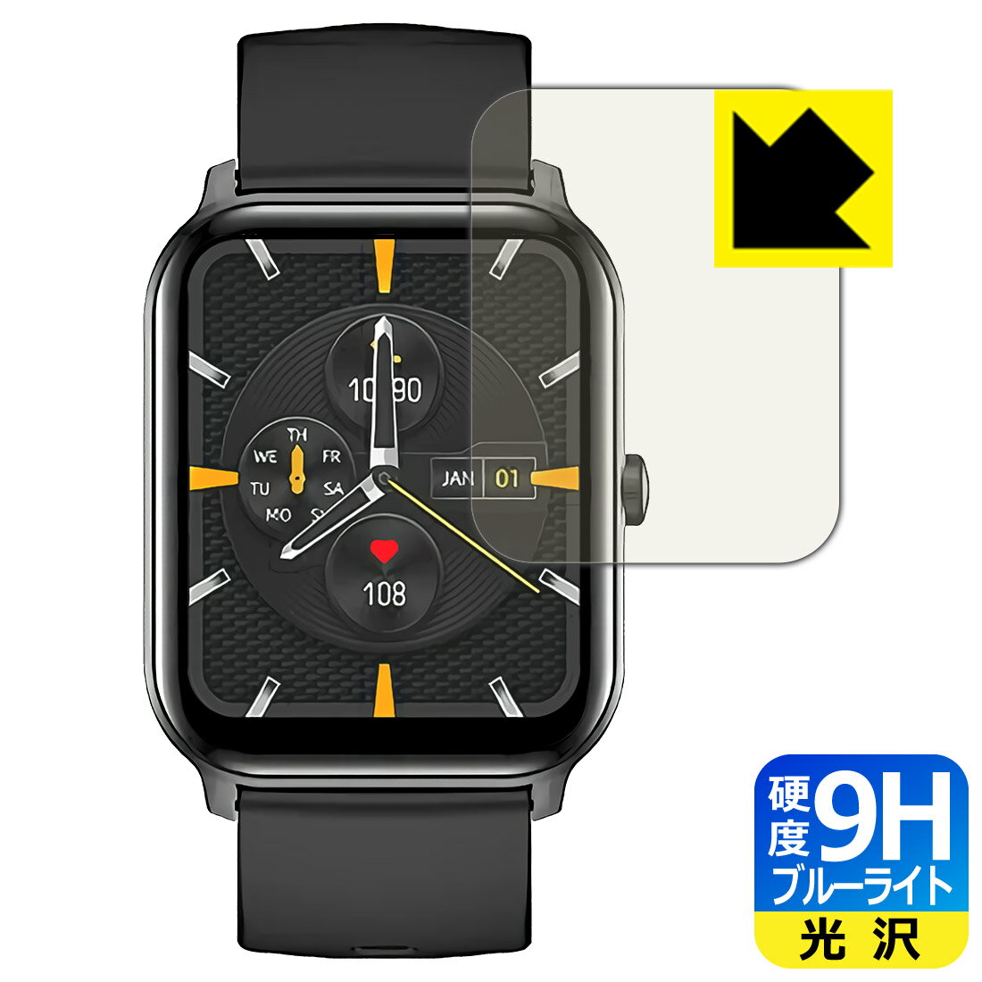 PDA˼ ޡȥå KW105 Pro б 9H[֥롼饤ȥå] ݸ ե    ¤ľ