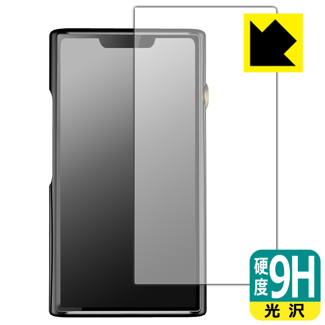 yX[p[SALE 10%OFFzPDAH[ SHANLING M9 Plus Ή 9Hdx[] ی tB { { А