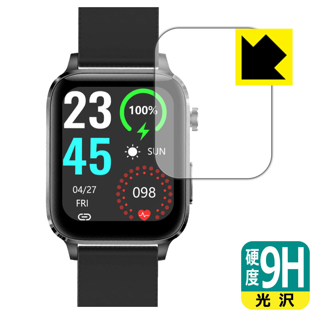 【 スーパーSALE 10%OFF 】PDA工房 スマートウォッチ F100 (F100DL) 対応 9H高硬度[光沢] 保護 フィルム 日本製 日本製 自社製造直販