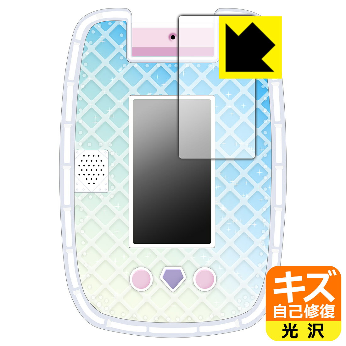 対応機種●対応機種 : タカラトミー ディズニープリンセス キラキラタブレット専用の保護フィルムです。●製品内容 : 画面用フィルム1枚・クリーニングワイプ1個●※このページに記載されている会社名や製品名、対応機種名などは各社の商標、または登録商標です。●特殊なキズ自己修復層が細かなキズを修復！傷がついても時間が経つと自然に直ります。『キズ自己修復の保護フィルム』●安心の国産素材を使用。日本国内の自社工場で製造し出荷しています。 ★貼り付け失敗交換サービス対象商品★ 国内自社工場製造・発送だからできる 安心の製品保証とサポート ■製品保証 お届けした製品が誤っていたり、不具合があった場合などには、お届けから1ヶ月以内にメールにてお問い合わせください。交換等対応させていただきます。[キャンセル・返品（返金・交換）について] ■■貼り付け失敗時の交換サービス■■貼り付けに失敗しても1回だけ無償交換ができます。(失敗したフィルムをお送りいただき、新品に無償交換します。往復の送料のみお客様にご負担をお願いいたします。詳しくは製品に同封の紙をご確認ください) ■■保護フィルム貼り付け代行サービス■■保護フィルムの貼り付け作業に自信がない方には、PDA工房で貼り付け作業を代行いたします。(PDA工房の保護フィルムのみが対象です。詳しくは製品に同封の紙をご確認ください) キズ自己修復保護フィルム 素材説明 ■特殊なキズ自己修復層が細かな傷を修復！表面についた細かいスリ傷が自然に消える特殊な加工がされたフィルムです。キズがついても瞬間的に消えます。機器を鞄に入れることが多い方や、ツメなどのキズが気になる方へおすすめです。※自己修復層を超えたキズは直りません。■高級感あふれる光沢と画質を損なわない透明度！貼っていることを意識させないほどの高い透明度に、高級感あふれる光沢・クリアな仕上げとなります。動画視聴や画像編集など、機器本来の発色を重視したい方におすすめです。■気泡の入りにくい特殊な自己吸着タイプ接着面は気泡の入りにくい特殊な自己吸着タイプです。素材に柔軟性があり、貼り付け作業も簡単にできます。また、はがすときにガラス製フィルムのように割れてしまうことはありません。貼り直しが何度でもできるので、正しい位置へ貼り付けられるまでやり直すことができます。■安心の日本製最高級グレードの国産素材を日本国内の弊社工場で加工している完全な Made in Japan です。安心の品質をお届けします。 【ポスト投函送料無料】商品は【ポスト投函発送 (追跡可能メール便)】で発送します。お急ぎ、配達日時を指定されたい方は以下のクーポンを同時購入ください。【お急ぎ便クーポン】　プラス110円(税込)で速達扱いでの発送。お届けはポストへの投函となります。【配達日時指定クーポン】　プラス550円(税込)で配達日時を指定し、宅配便で発送させていただきます。【お急ぎ便クーポン】はこちらをクリック【配達日時指定クーポン】はこちらをクリック