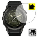PDA工房 GARMIN tactix 7 AMOLED 対応 紙に書くような描き心地 保護 フィルム 反射低減 日本製 日本製 自社製造直販(2)