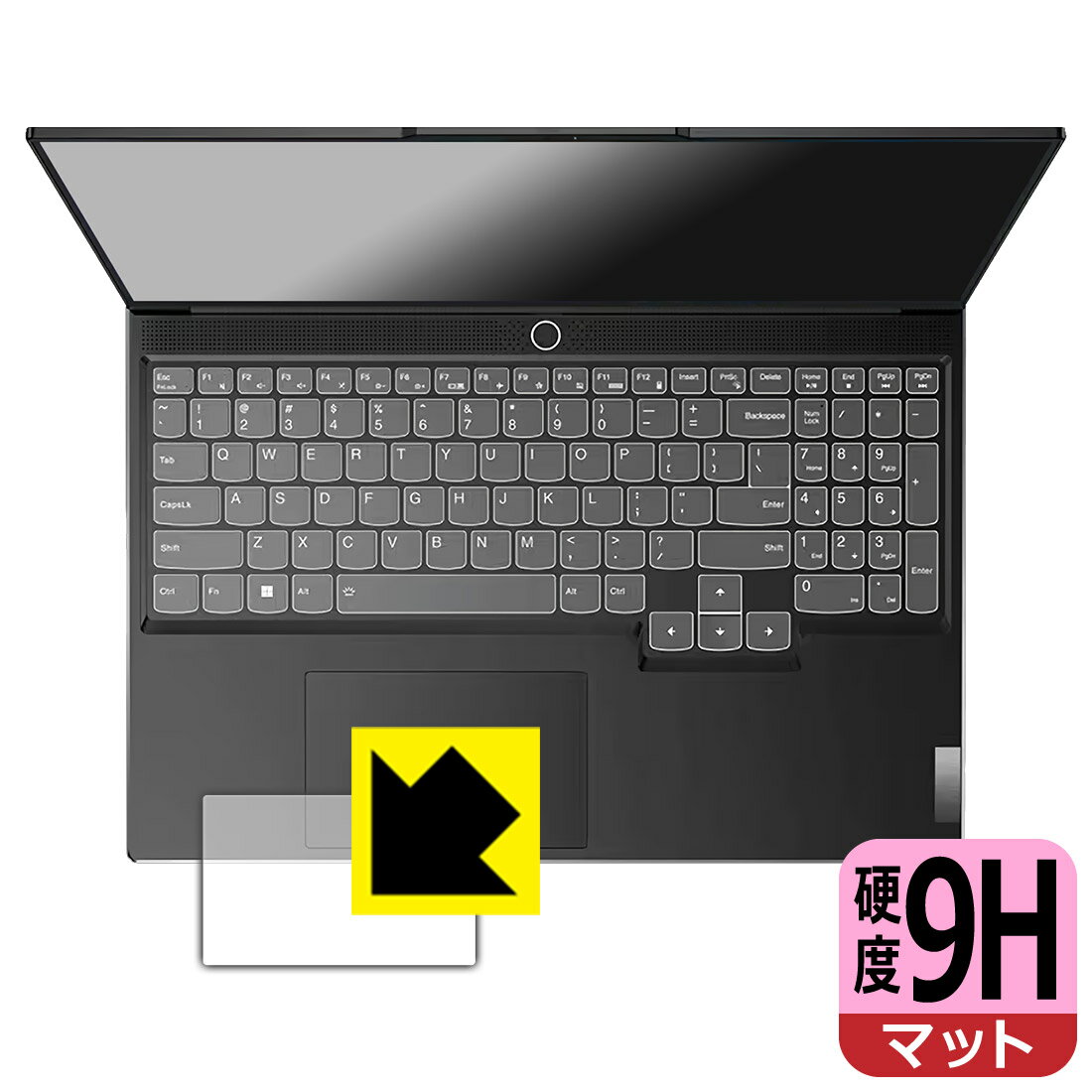 Rakuten - PDA工房 Lenovo Legion Slim 770i (16型) 対応 9H高硬度[反射低減] 保護 フィルム [タッチパッド用] 日本製 日本製 自社製造直販