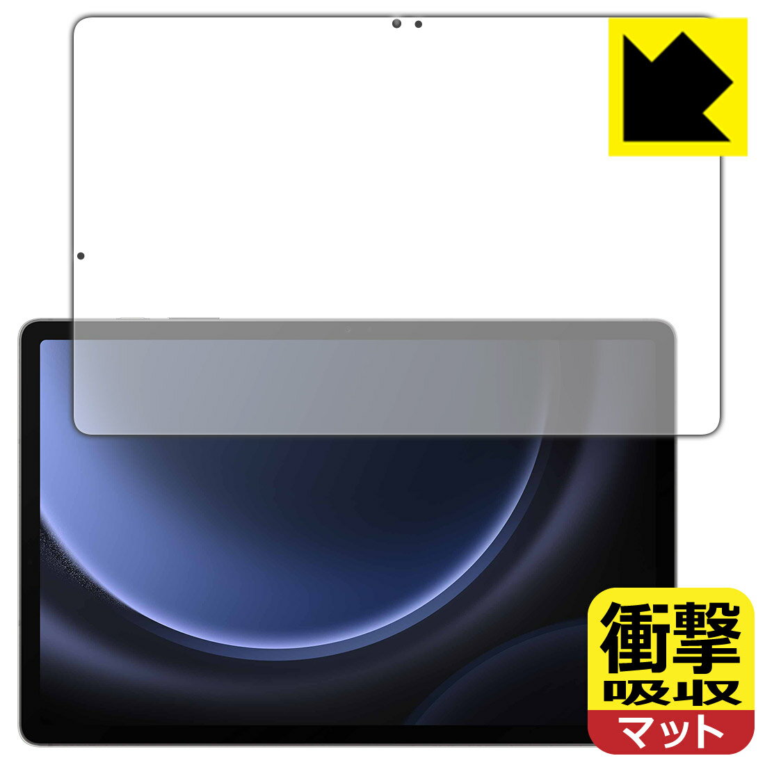 PDA˼ Galaxy Tab S9 FE+ 5G б ׷ۼ[ȿ㸺] ݸ ե [] Ѿ׷   ...