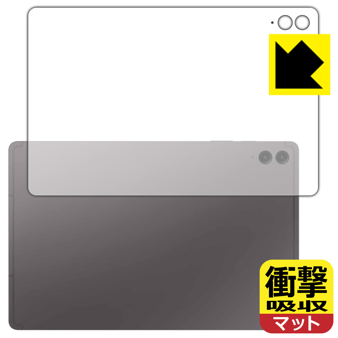 PDA˼ Galaxy Tab S9 FE+ 5G б ׷ۼ[ȿ㸺] ݸ ե [] Ѿ׷   ...