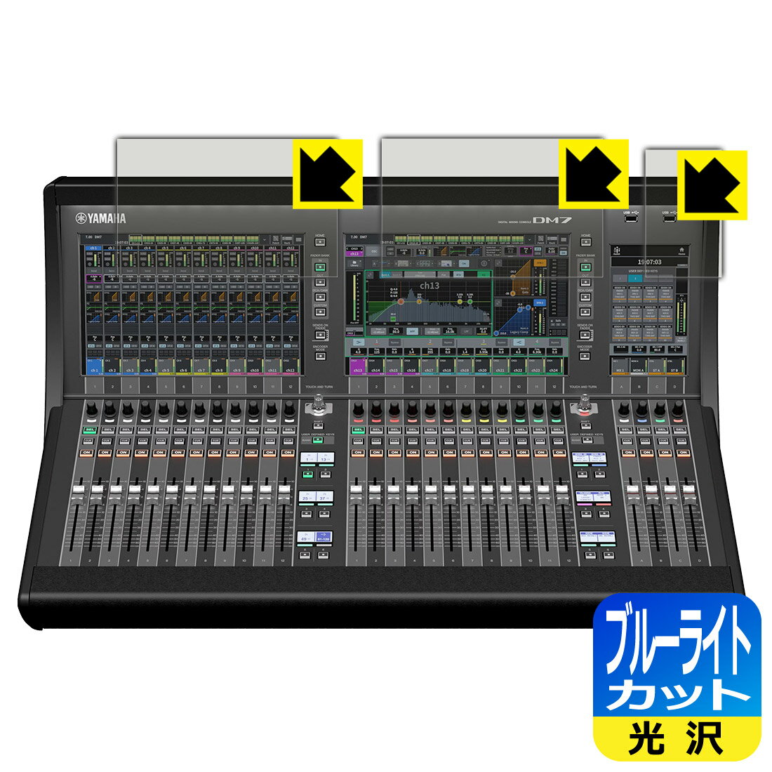 PDA˼ YAMAHA DM7 б ֥롼饤ȥå[] ݸ ե [å꡼]   ¤ľ
