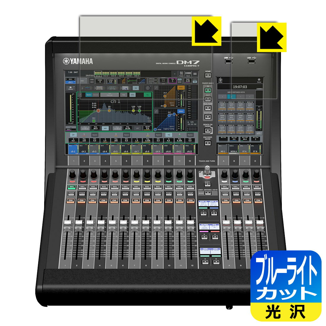 PDA˼ YAMAHA DM7 Compact б ֥롼饤ȥå[] ݸ ե [å꡼]   ¤ľ