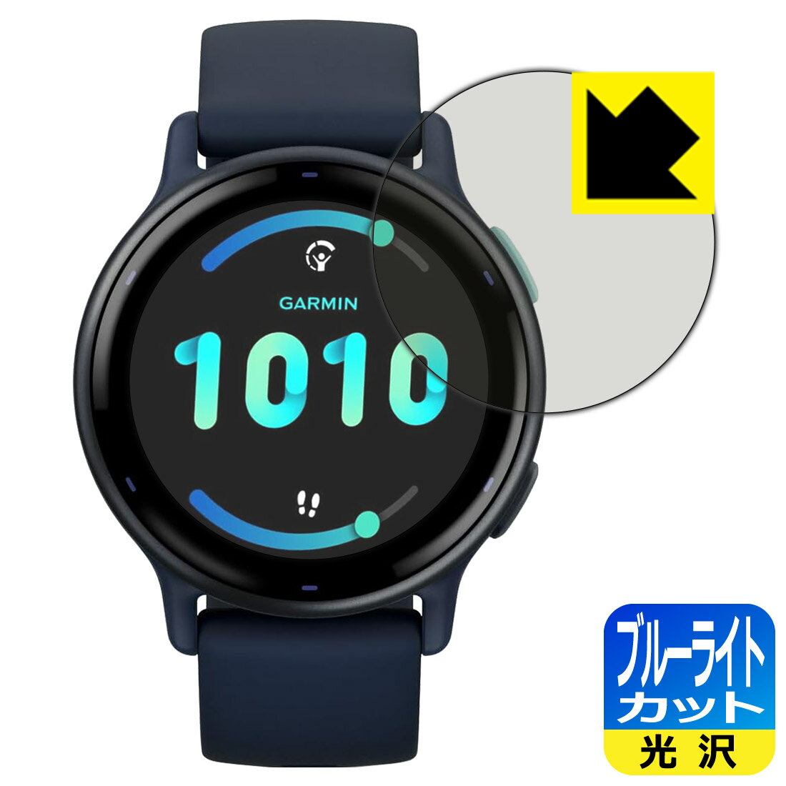 PDA˼ GARMIN vivoactive 5 б ֥롼饤ȥå[] ݸ ե   ¤ľ