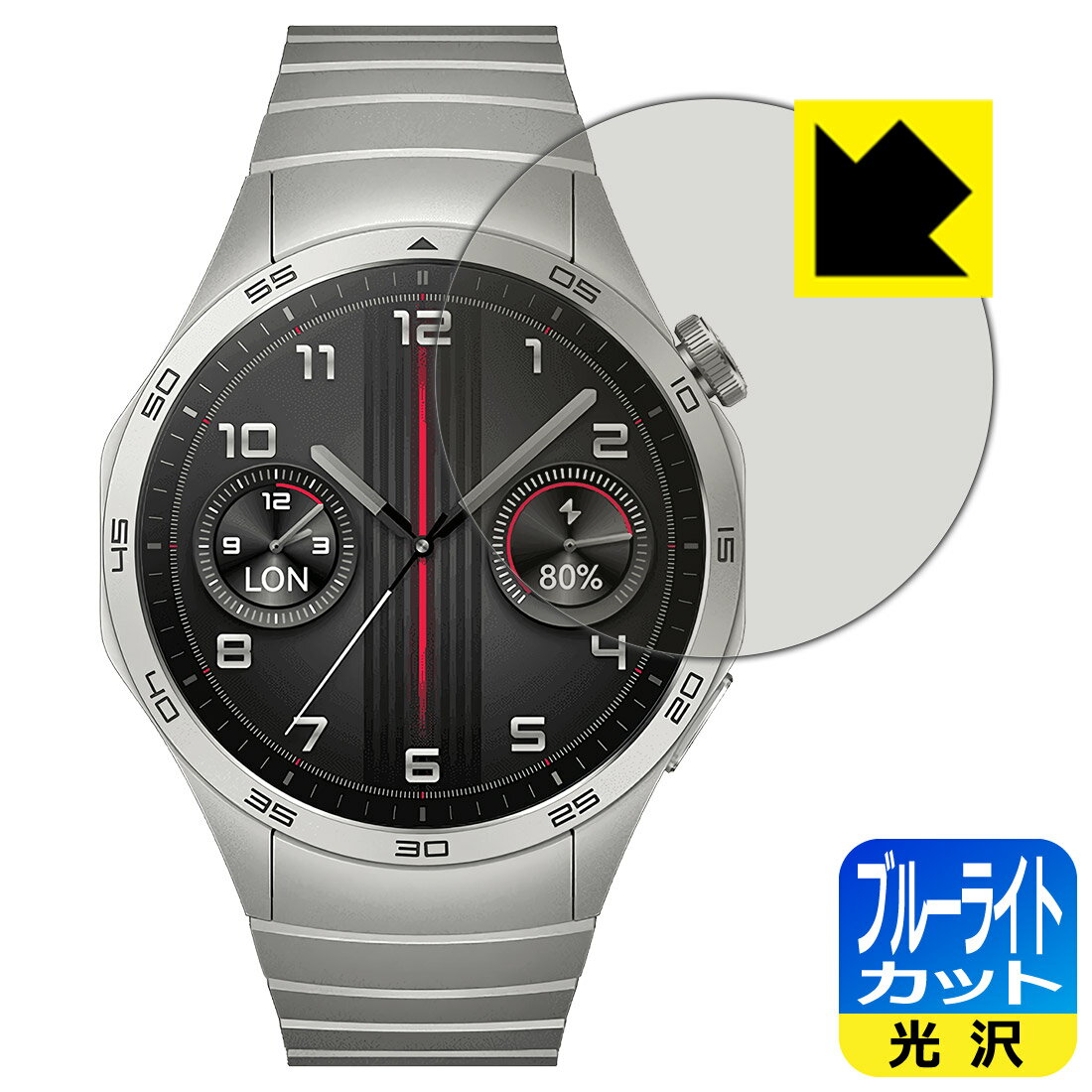 PDA˼ HUAWEI WATCH GT 4 [ 46mm] б ֥롼饤ȥå[] ݸ ե   ¤ľ