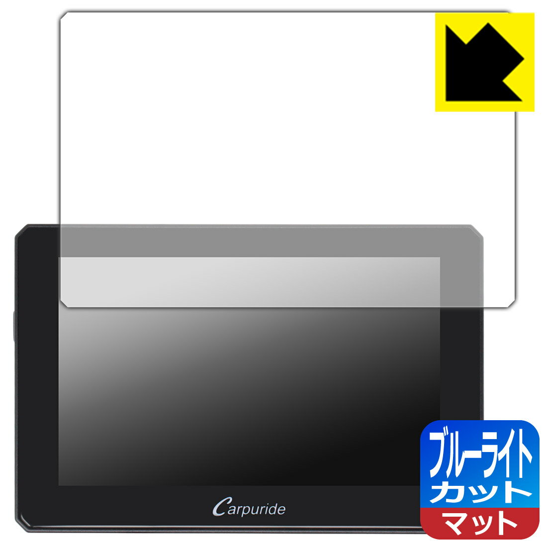 PDA��˼ CARPURIDE W502 �б� �֥롼�饤�ȥ��å�[ȿ���㸺] �ݸ� �ե���� ������ ������ ������¤ľ��