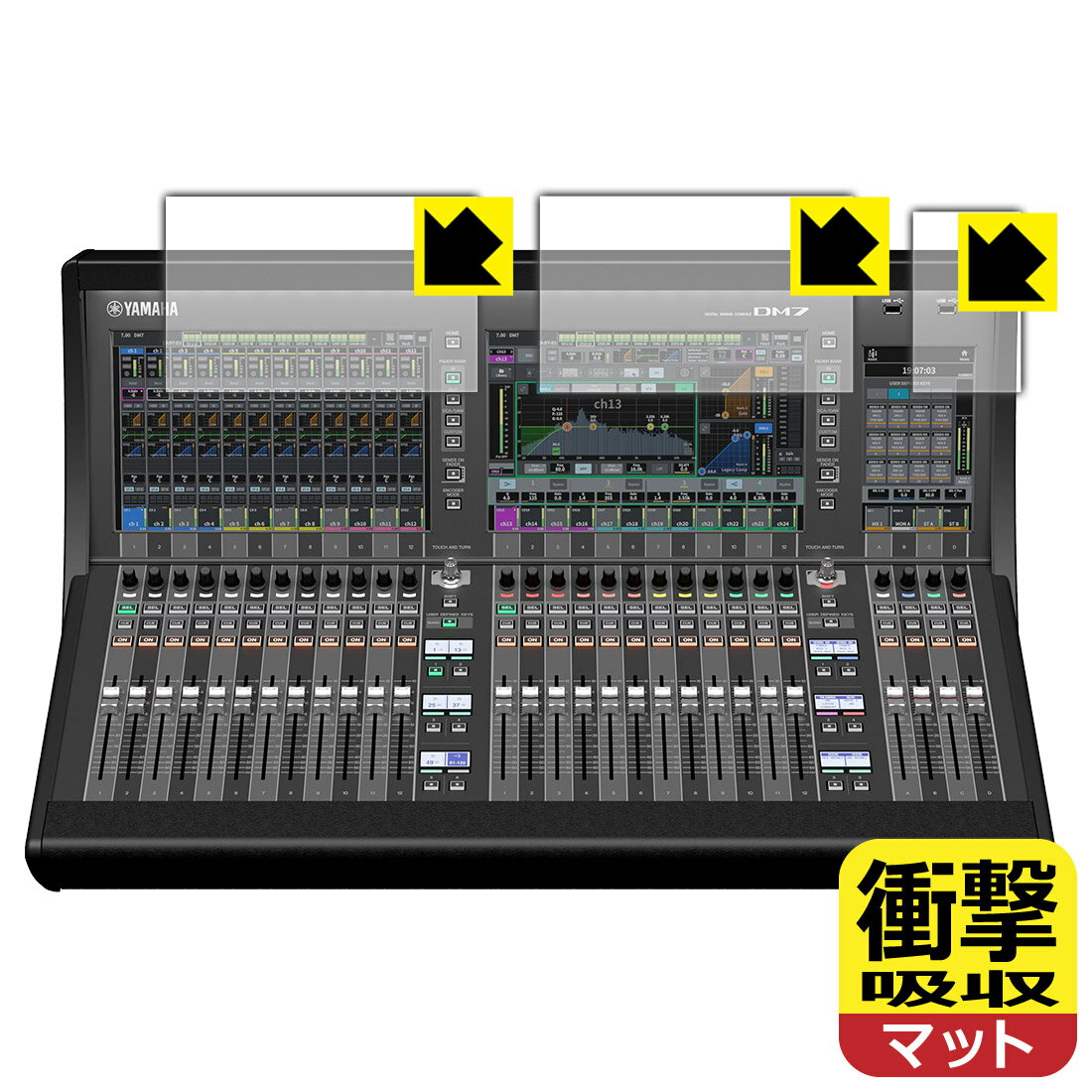 PDA˼ YAMAHA DM7 б ׷ۼ[ȿ㸺] ݸ ե [å꡼] Ѿ׷   ¤ľ
