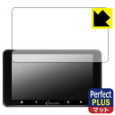 PDA工房 CARPURIDE W708 / W708 Pro 対応 PerfectShield Plus 保護 フィルム 反射低減 防指紋 日本製 日本製 自社製造直販