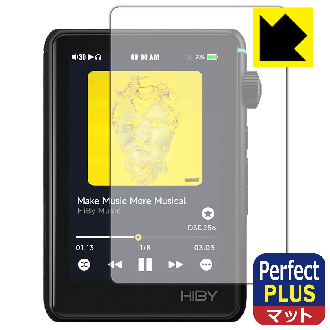 PDA工房 HiBy R3 II 対応 PerfectShield Plus 保護 フィルム 反射低減 防指紋 日本製 日本製 自社製造..