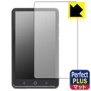 PDA工房 Allingo TG 対応 PerfectShield Plus 保護 フィルム 反射低減 防指紋 日本製 日本製 自社製造直販