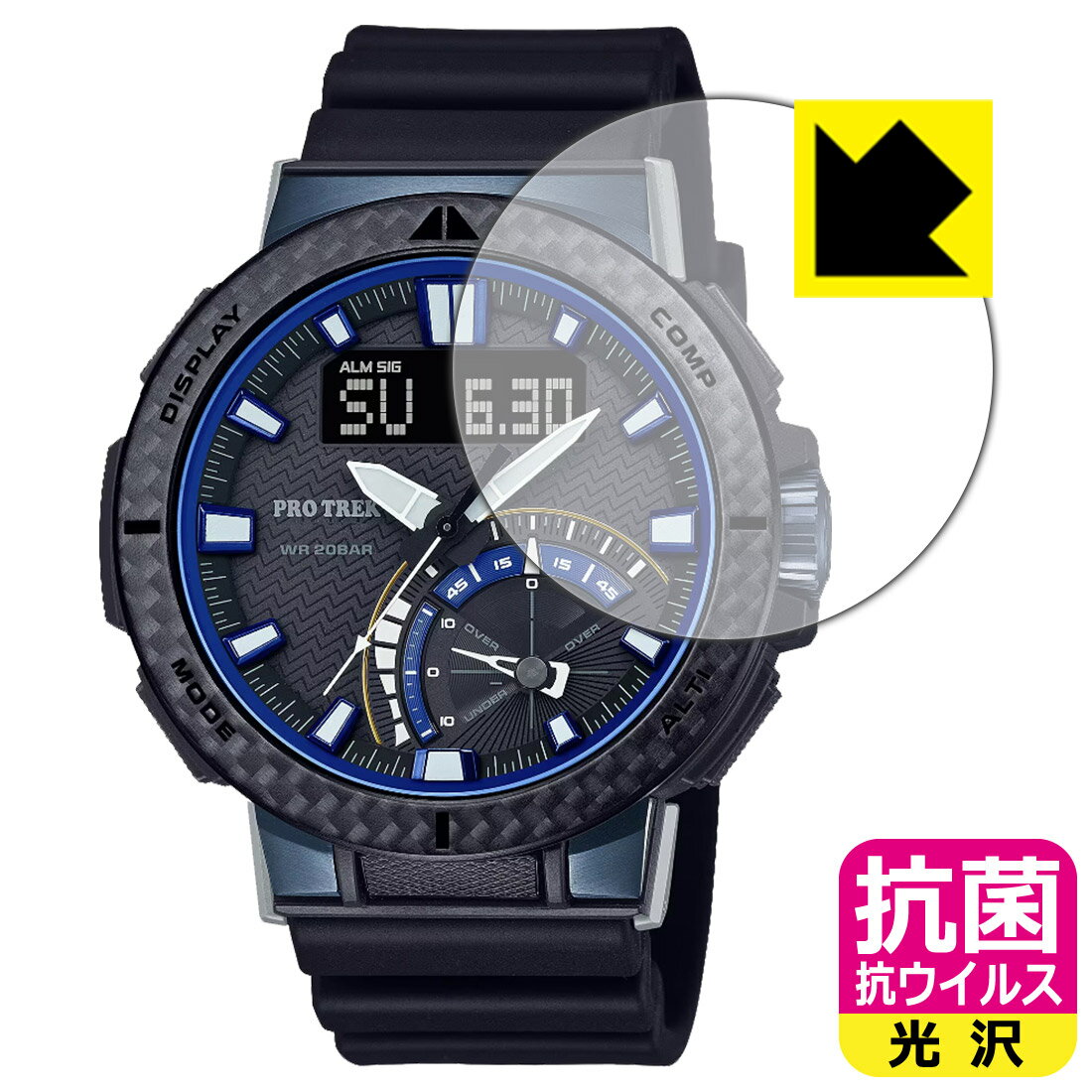 PDA˼ PRO TREK PRW-73X / PRW-73XT б  륹[] ݸ ե   ¤...