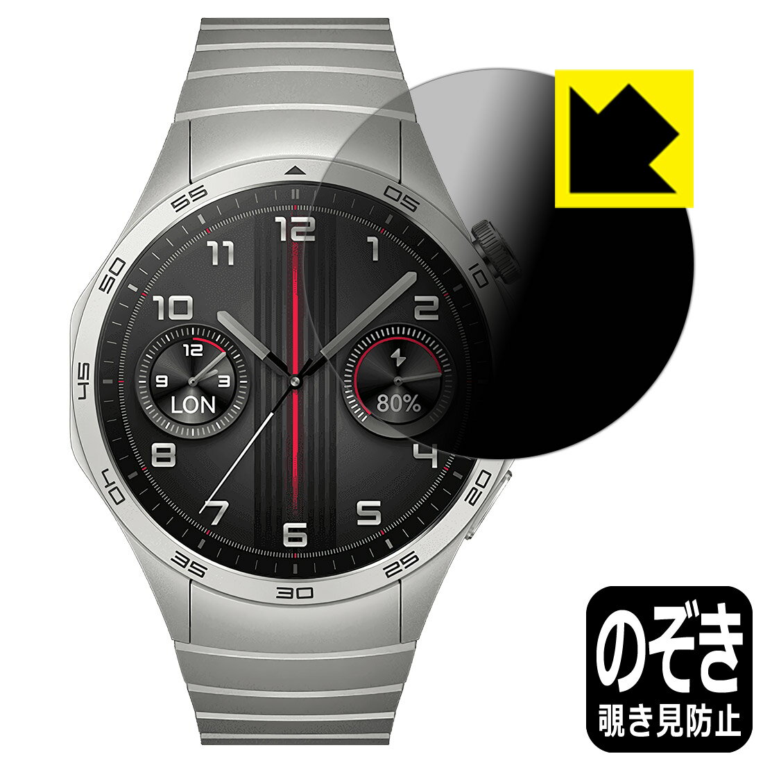 PDA˼ HUAWEI WATCH GT 4 [ 46mm] б Privacy Shield ݸ ե ɻ ȿ㸺  ...