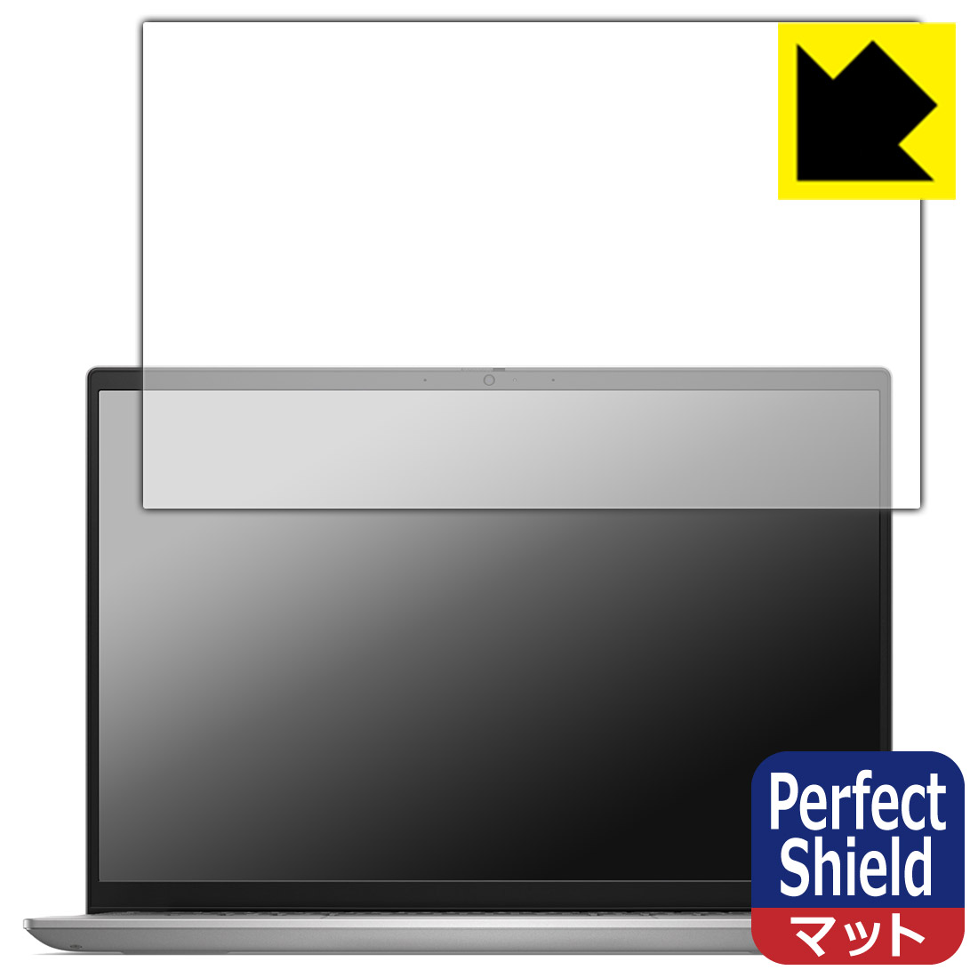 PDA工房 Inspiron 14 5000シリーズ(5430) 対応 PerfectShield 保護 フィルム 3枚入 反射低減 防指紋 日..