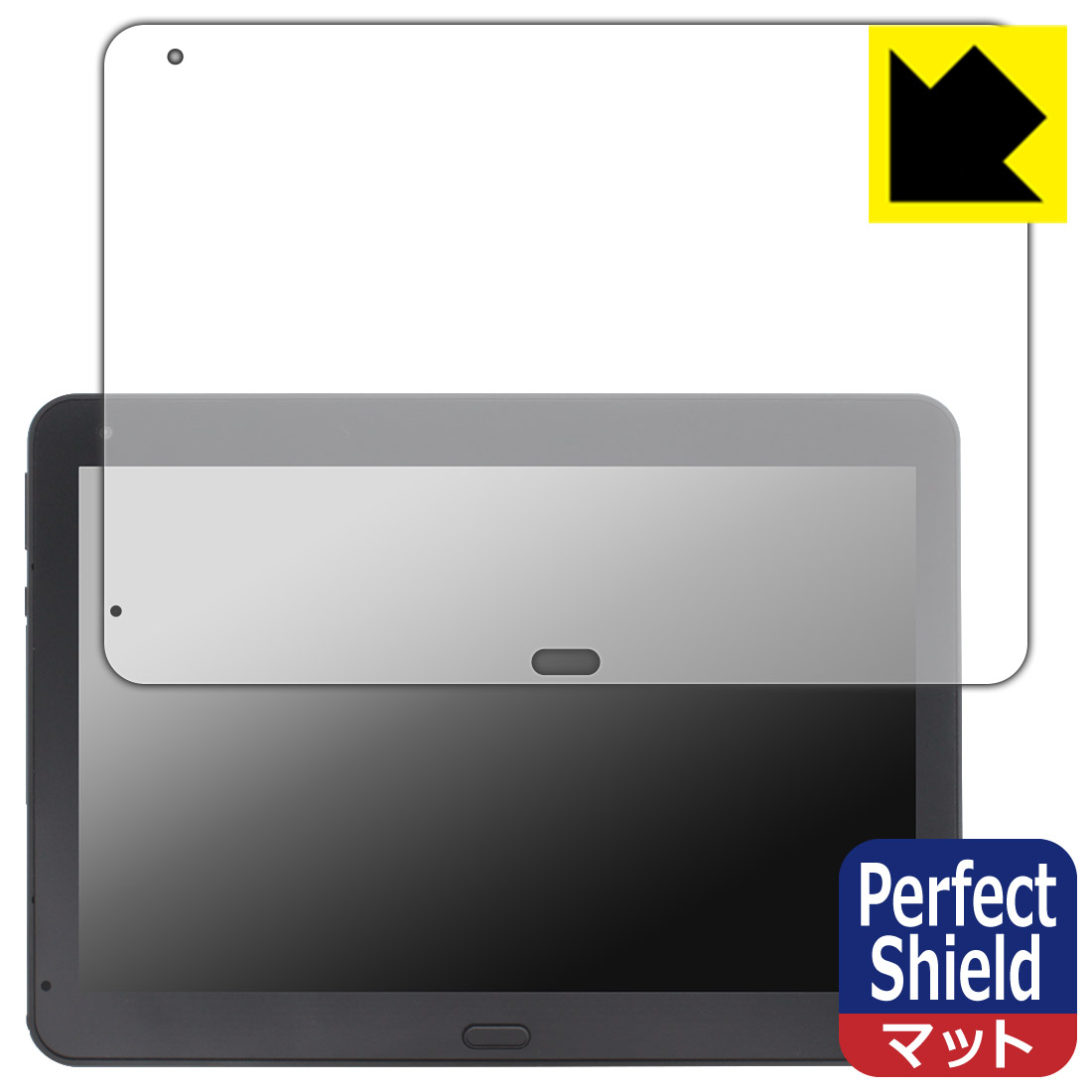 PDA工房 THIRDWAVE Pro TWP10BT 対応 PerfectShield 保護 フィルム 3枚入 反射低減 防指紋 日本製 日本製 自社製造直販