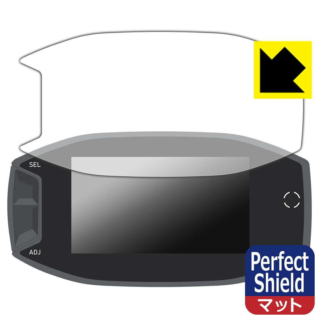PDA工房 スズキ Vストローム250SX (2023年モデル・8BK-EL11L) フル液晶ディスプレイメーターパネル 対応 PerfectShield 保護 フィルム 反射低減 防指紋 日本製 日本製 自社製造直販