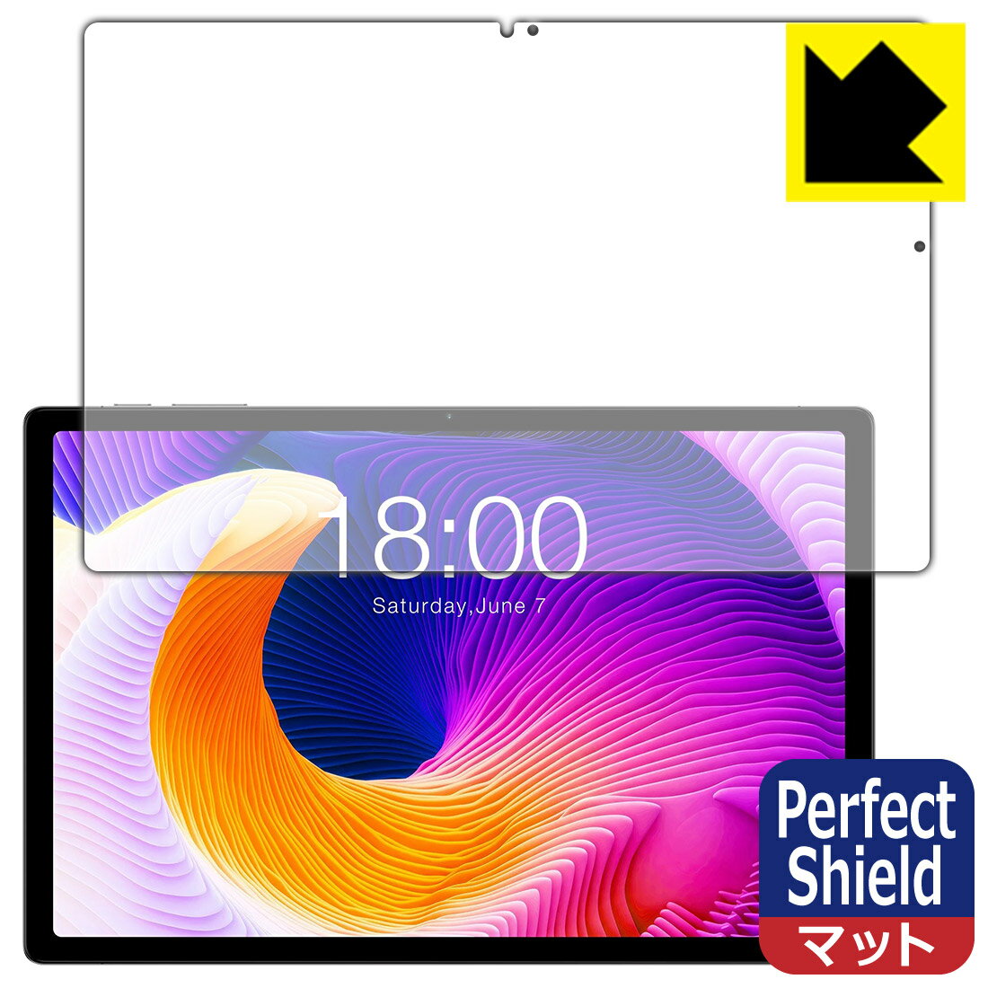 PDA工房 Teclast T45HD 対応 PerfectShield 保護 フィルム [画面用] 反射低減 防指紋 日本製 日本製 自社製造直販(2.0)