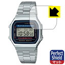 PDA工房 CASIO Collection A168WA 対応 PerfectShield 保護 フィルム 反射低減 防指紋 日本製 日本製 自社製造直販