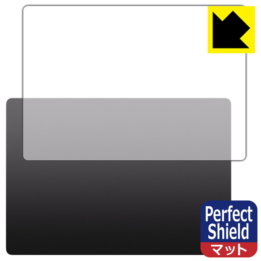 PDA工房 MacBook Pro 16インチ(M3 Pro/M3 Max)(2023年モデル) 対応 PerfectShield 保護 フィルム [天面用] 3枚入 反射低減 防指紋 日本製 日本製 自社製造直販