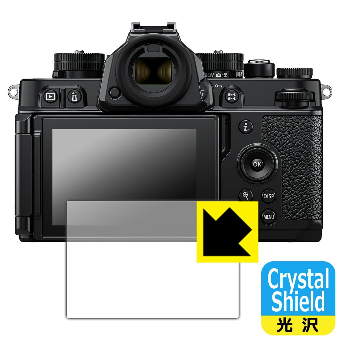 PDA工房 Nikon Z f 対応 Crystal Shield 保護 フィルム 光沢 日本製 日本製 自社製造直販