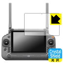 PDAH[ DJI RC Plus (Inspire 3) M@p (IN6312) Ή Crystal Shield ی tB  { { А