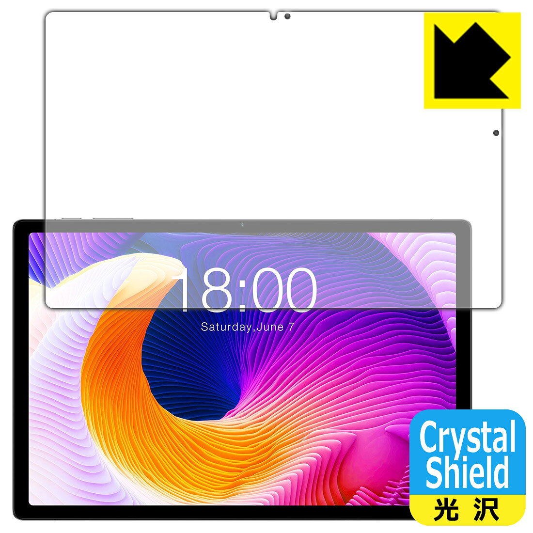 対応機種●対応機種 : Teclast T45HD専用の商品です。●製品内容 : 画面用フィルム1枚・クリーニングワイプ1個●「Crystal Shield」は高い透明度と光沢感で、保護フィルムを貼っていないかのようなクリア感のある『光沢タイプの保護フィルム』●安心の国産素材を使用。日本国内の自社工場で製造し出荷しています。 ★貼り付け失敗交換サービス対象商品★ 国内自社工場製造・発送だからできる 安心の製品保証とサポート ■製品保証 お届けした製品が誤っていたり、不具合があった場合などには、お届けから1ヶ月以内にメールにてお問い合わせください。交換等対応させていただきます。[キャンセル・返品（返金・交換）について] ■■貼り付け失敗時の交換サービス■■貼り付けに失敗しても1回だけ無償交換ができます。(失敗したフィルムをお送りいただき、新品に無償交換します。往復の送料のみお客様にご負担をお願いいたします。詳しくは製品に同封の紙をご確認ください) ■■保護フィルム貼り付け代行サービス■■保護フィルムの貼り付け作業に自信がない方には、PDA工房で貼り付け作業を代行いたします。(PDA工房の保護フィルムのみが対象です。詳しくは製品に同封の紙をご確認ください) Crystal Shield【光沢】保護フィルム 素材説明 ■高級感あふれる光沢と画質を損なわない透明度！貼っていることを意識させないほどの高い透明度に、高級感あふれる光沢・クリアな仕上げとなります。動画視聴や画像編集など、機器本来の発色を重視したい方におすすめです。■ハードコートでスリキズを防ぎ、フッ素加工で汚れもつきにくい！ハードコート加工がされており、キズや擦れに強くなっています。簡単にキズがつかず長くご利用いただけます。表面はフッ素コーティングがされており、皮脂や汚れがつきにくく、また、落ちやすくなっています。指滑りもなめらかで、快適な使用感です。■気泡の入りにくい特殊な自己吸着タイプ接着面は気泡の入りにくい特殊な自己吸着タイプです。素材に柔軟性があり、貼り付け作業も簡単にできます。また、はがすときにガラス製フィルムのように割れてしまうことはありません。貼り直しが何度でもできるので、正しい位置へ貼り付けられるまでやり直すことができます。■抗菌加工で清潔抗菌加工によりフィルム表面の菌の繁殖を抑えることができます。清潔な画面を保ちたい方におすすめです。※抗菌率99.9％ / JIS Z2801 抗菌性試験方法による評価■安心の日本製最高級グレードの国産素材を日本国内の弊社工場で加工している完全な Made in Japan です。安心の品質をお届けします。 【ポスト投函送料無料】商品は【ポスト投函発送 (追跡可能メール便)】で発送します。お急ぎ、配達日時を指定されたい方は以下のクーポンを同時購入ください。【お急ぎ便クーポン】　プラス110円(税込)で速達扱いでの発送。お届けはポストへの投函となります。【配達日時指定クーポン】　プラス550円(税込)で配達日時を指定し、宅配便で発送させていただきます。【お急ぎ便クーポン】はこちらをクリック【配達日時指定クーポン】はこちらをクリック