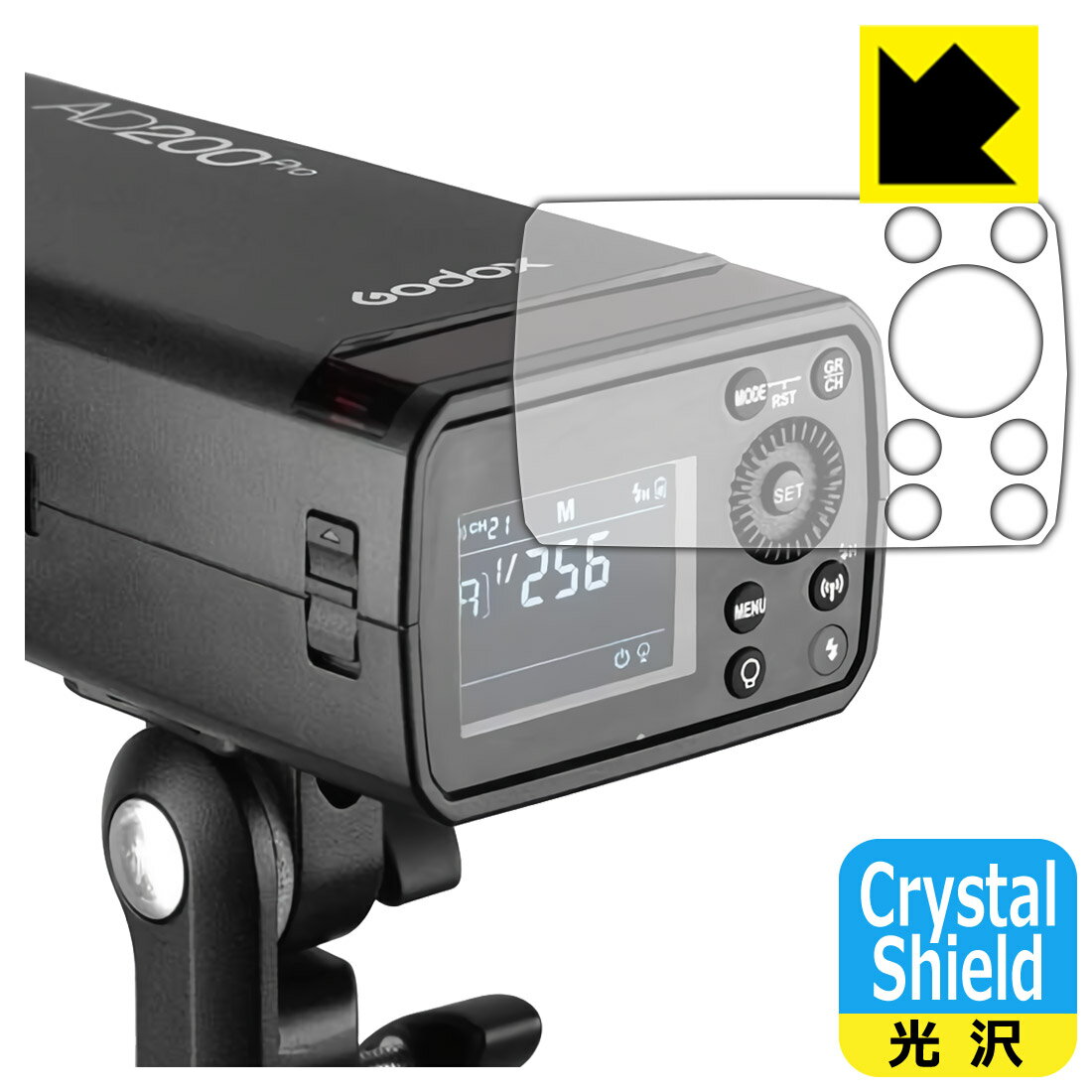 PDA��˼ GODOX AD200 Pro �б� Crystal Shield �ݸ� �ե���� ���� ������ ������ ������¤ľ��