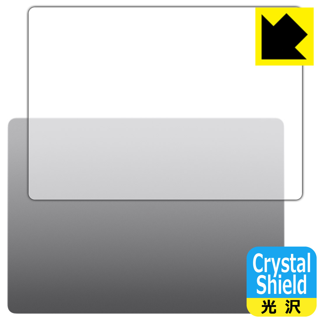 PDA工房 MacBook Pro 14インチ(M3/M3 Pro/M3 Max)(2023年モデル) 対応 Crystal Shield 保護 フィルム [..