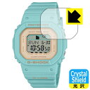 PDA工房 G-SHOCK GLX-S5600シリーズ 対応 Crystal Shield 保護 フィルム 3枚入 光沢 日本製 日本製 自社製造直販