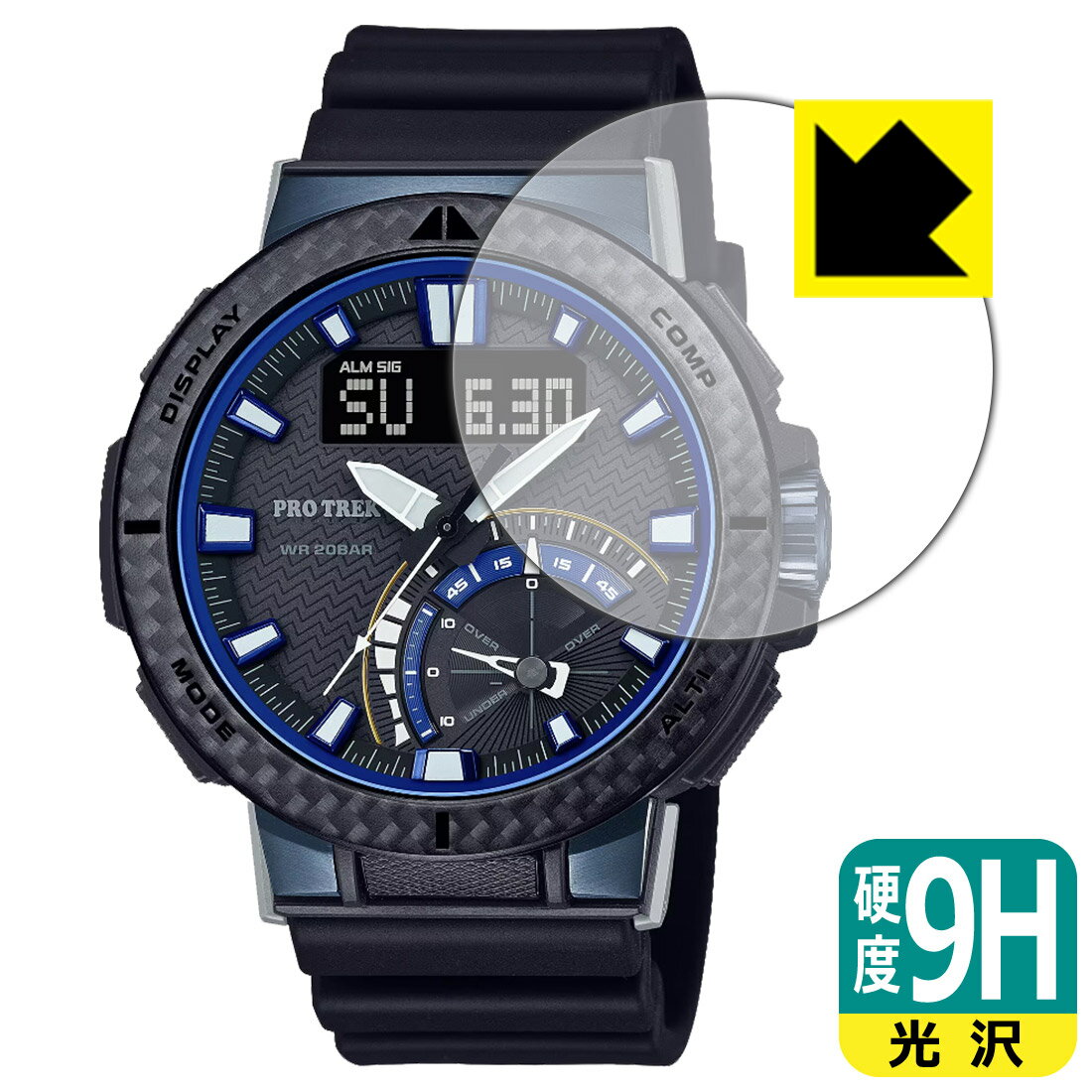 PDA˼ PRO TREK PRW-73X / PRW-73XT б 9H[] ݸ ե   ¤ľ