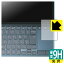 PDA工房 ASUS ZenBook Duo 14 (UX482EA/UX482EG) 対応 9H高硬度[光沢] 保護 フィルム [タッチパッド用] 日本製 日本製 自社製造直販