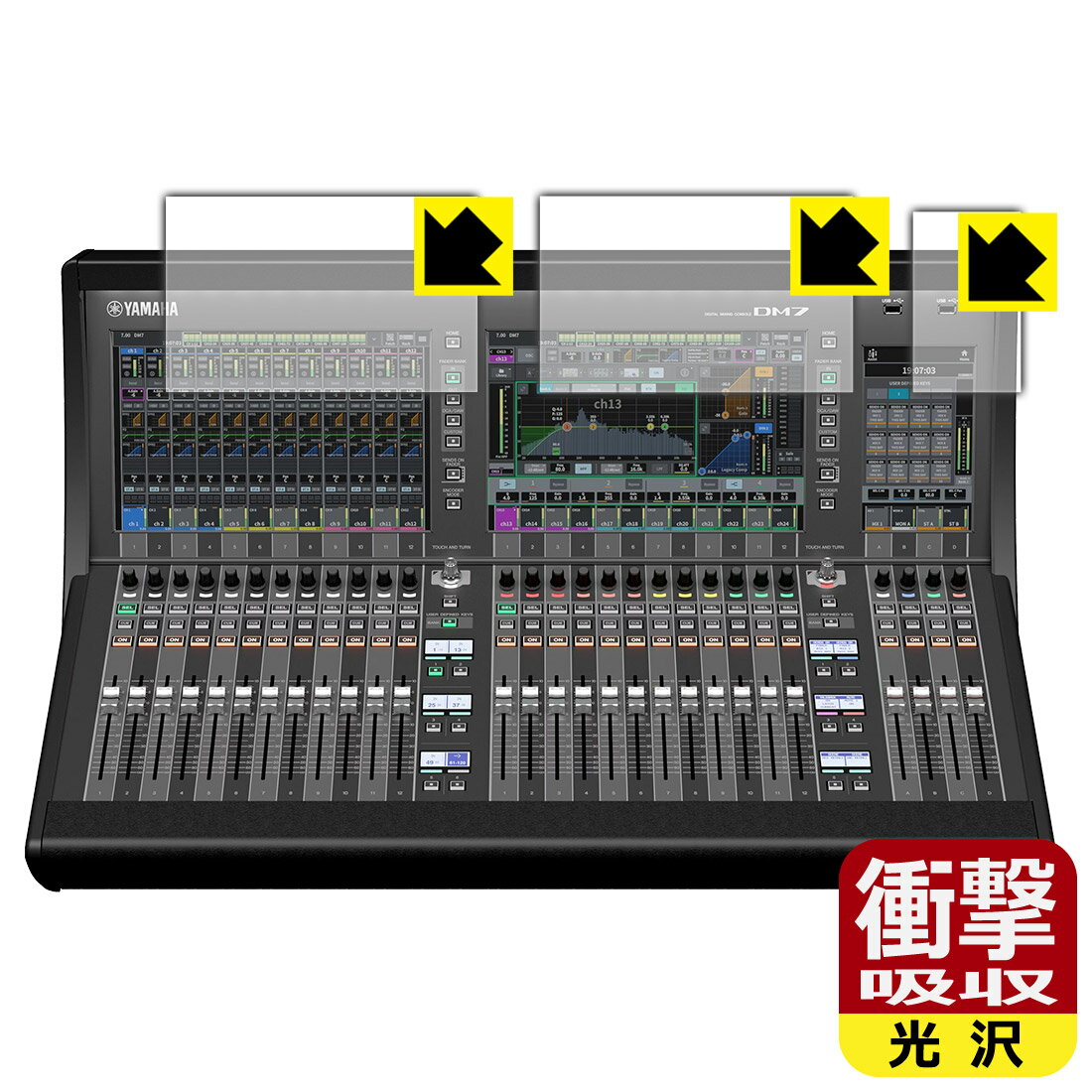 PDA˼ YAMAHA DM7 б ׷ۼ[] ݸ ե [å꡼] Ѿ׷   ¤ľ