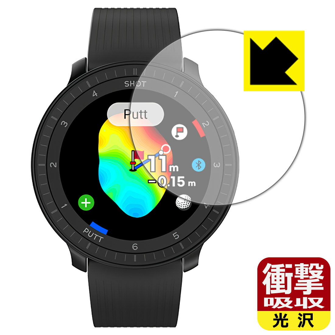対応機種●対応機種 : Voice Caddie (ボイスキャディ) T-Ultra専用の商品です。●製品内容 : 画面用フィルム1枚・クリーニングワイプ1個●特殊素材の衝撃吸収層が外部からの衝撃を吸収し、機器へのダメージをやわらげます。『衝撃吸収(光沢)の保護フィルム』●安心の国産素材を使用。日本国内の自社工場で製造し出荷しています。 ★貼り付け失敗交換サービス対象商品★ 国内自社工場製造・発送だからできる 安心の製品保証とサポート ■製品保証 お届けした製品が誤っていたり、不具合があった場合などには、お届けから1ヶ月以内にメールにてお問い合わせください。交換等対応させていただきます。[キャンセル・返品（返金・交換）について] ■■貼り付け失敗時の交換サービス■■貼り付けに失敗しても1回だけ無償交換ができます。(失敗したフィルムをお送りいただき、新品に無償交換します。往復の送料のみお客様にご負担をお願いいたします。詳しくは製品に同封の紙をご確認ください) ■■保護フィルム貼り付け代行サービス■■保護フィルムの貼り付け作業に自信がない方には、PDA工房で貼り付け作業を代行いたします。(PDA工房の保護フィルムのみが対象です。詳しくは製品に同封の紙をご確認ください) 衝撃吸収【光沢】保護フィルム 素材説明 ■衝撃を吸収＆割れない安心感特殊素材の衝撃吸収層がたわむことで衝撃を吸収し、液晶画面や機器へのダメージをやわらげます。ガラスフィルムは割れることがあるため、破損部分でケガをすることがありますが、このフィルムはPET素材ですので、絶対に割れず、安全にお使いいただけます。もちろん割れたカケラが落ちることもありませんので、異物混入などのトラブルも未然に防ぎます。■高級感あふれる光沢と画質を損なわない透明度！貼っていることを意識させないほどの高い透明度に、高級感あふれる光沢・クリアな仕上げとなります。動画視聴や画像編集など、機器本来の発色を重視したい方におすすめです。■フッ素加工で汚れがつきにくく、指滑りもなめらか！表面はフッ素コーティングがされており、皮脂や汚れがつきにくく、また、落ちやすくなっています。指滑りもなめらかで、快適な使用感です。■抗菌加工で清潔抗菌加工によりフィルム表面の菌の繁殖を抑えることができます。清潔な画面を保ちたい方におすすめです。※抗菌率99.9％ / JIS Z2801 抗菌性試験方法による評価■気泡の入りにくい特殊な自己吸着タイプ接着面は気泡の入りにくい特殊な自己吸着タイプです。素材に柔軟性があり、貼り付け作業も簡単にできます。また、はがすときにガラス製フィルムのように割れてしまうことはありません。貼り直しが何度でもできるので、正しい位置へ貼り付けられるまでやり直すことができます。■安心の日本製最高級グレードの国産素材を日本国内の弊社工場で加工している完全な Made in Japan です。安心の品質をお届けします。 【ポスト投函送料無料】商品は【ポスト投函発送 (追跡可能メール便)】で発送します。お急ぎ、配達日時を指定されたい方は以下のクーポンを同時購入ください。【お急ぎ便クーポン】　プラス110円(税込)で速達扱いでの発送。お届けはポストへの投函となります。【配達日時指定クーポン】　プラス550円(税込)で配達日時を指定し、宅配便で発送させていただきます。【お急ぎ便クーポン】はこちらをクリック【配達日時指定クーポン】はこちらをクリック