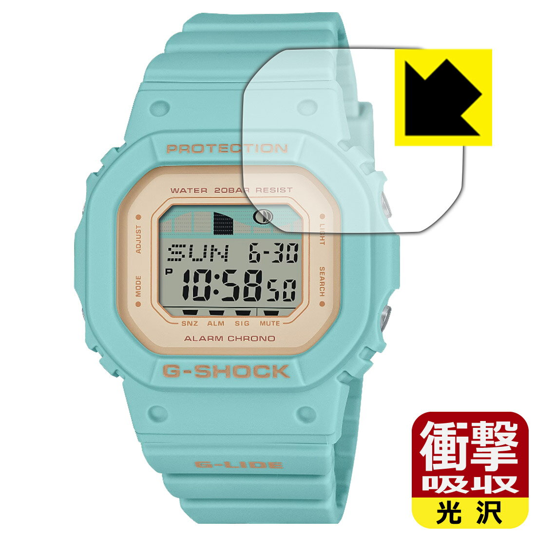 PDA工房 G-SHOCK GLX-S5600シリーズ 対応 衝撃吸収[光沢] 保護 フィルム 耐衝撃 日本製 日本製 自社製造直販